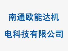 水性漆噴涂后掉漆問題該如何解決？